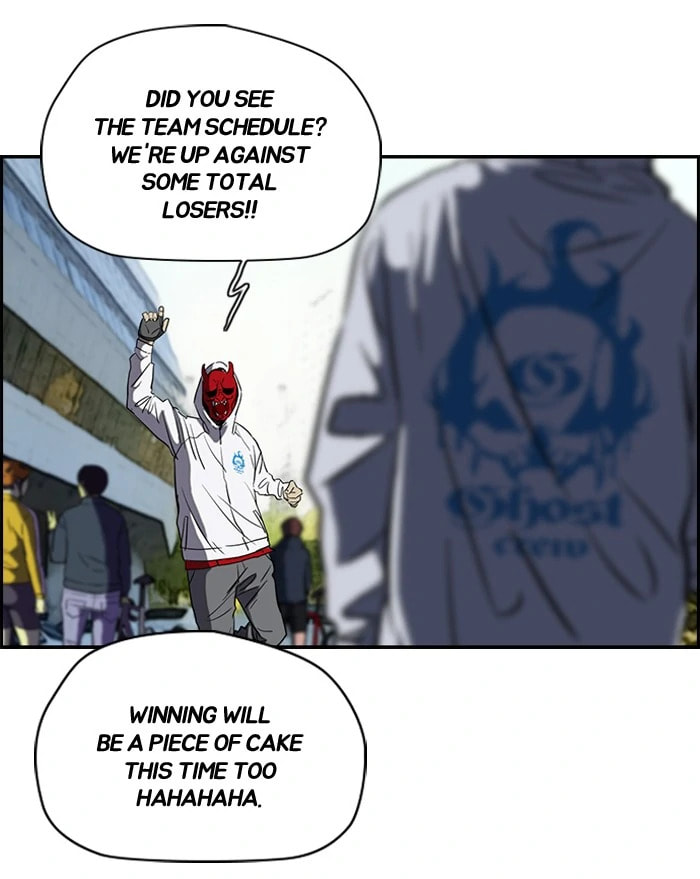 Wind Breaker, chapter 160, image 7