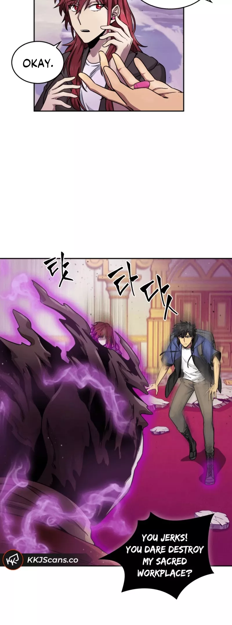 Tomb Raider King, chapter 93, image 31