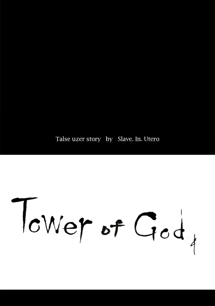 Tower of God, chapter 126, image 20