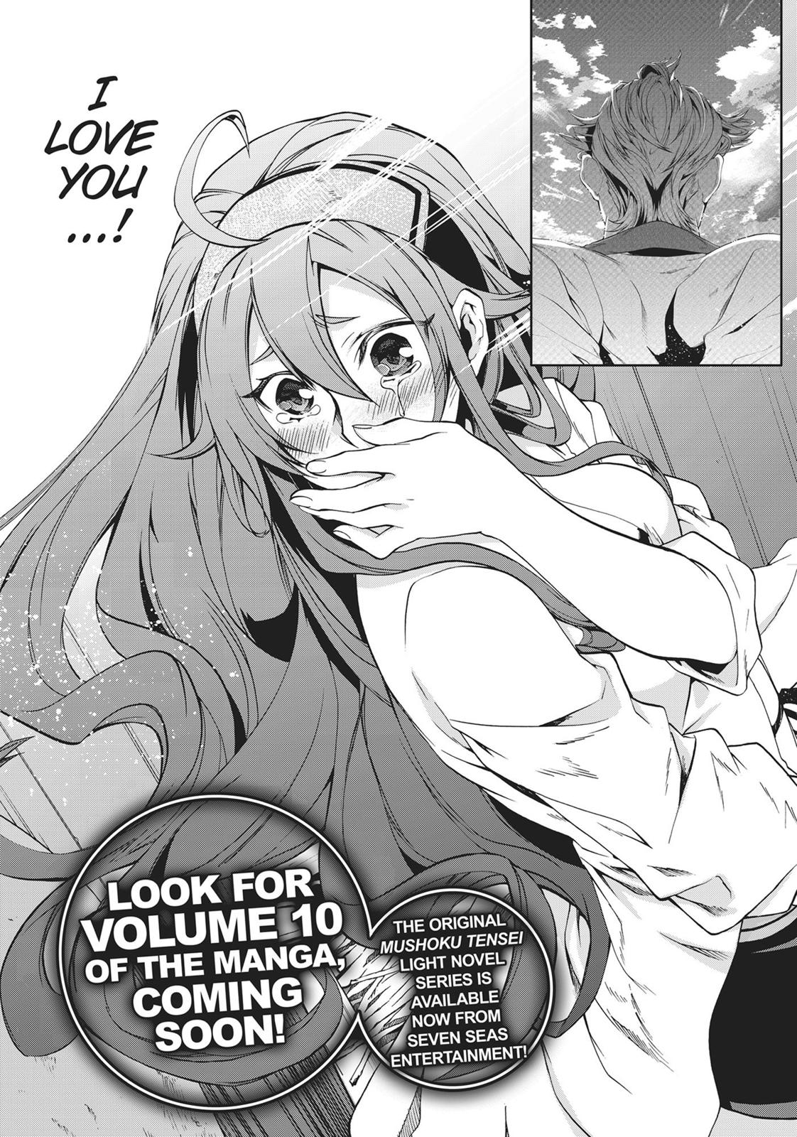 Mushoku Tensei: Jobless Reincarnation, chapter 47.5, image 35