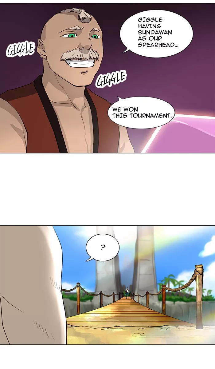 Tower of God, chapter 161, image 25