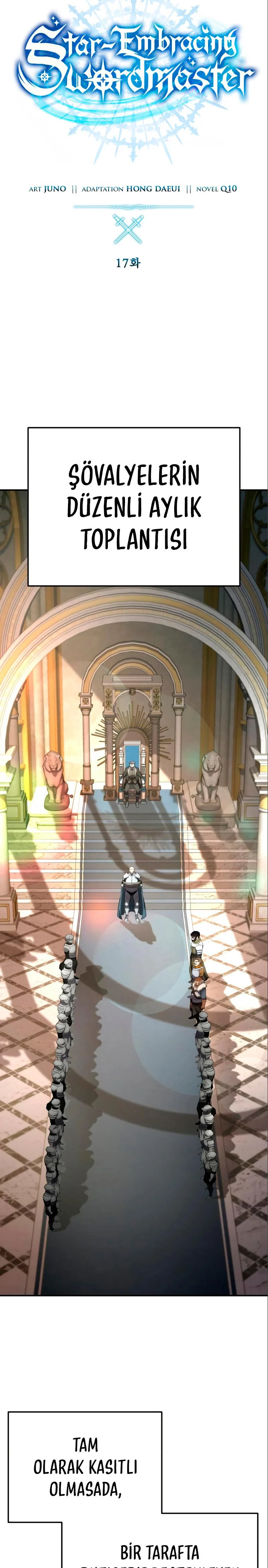 Star-Embracing Swordmaster, chapter 17, image 20