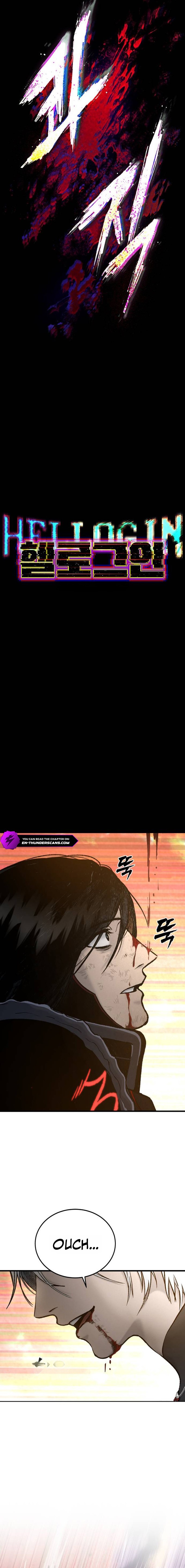 Hell Login, chapter 9, image 2