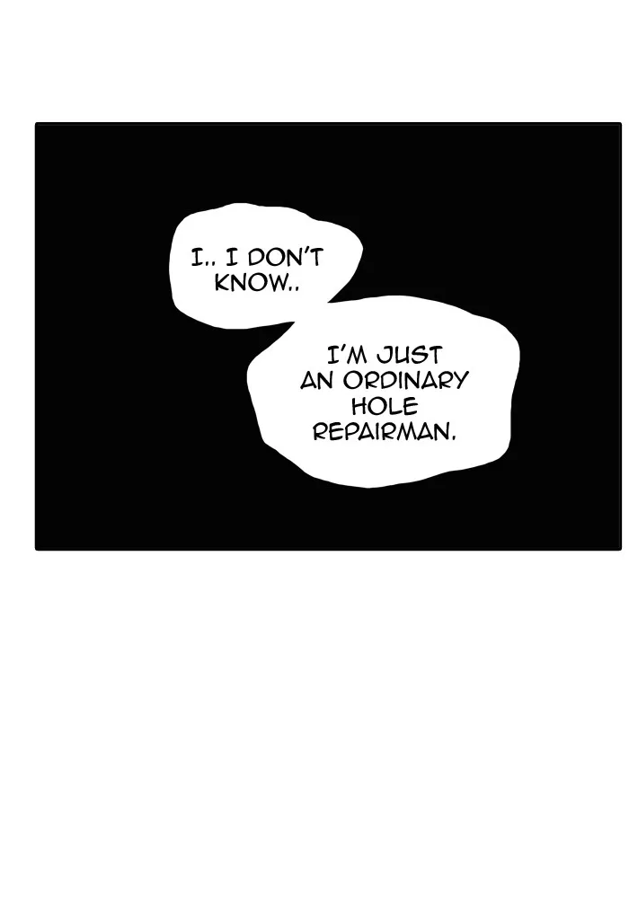 Tower of God, chapter 335, image 83