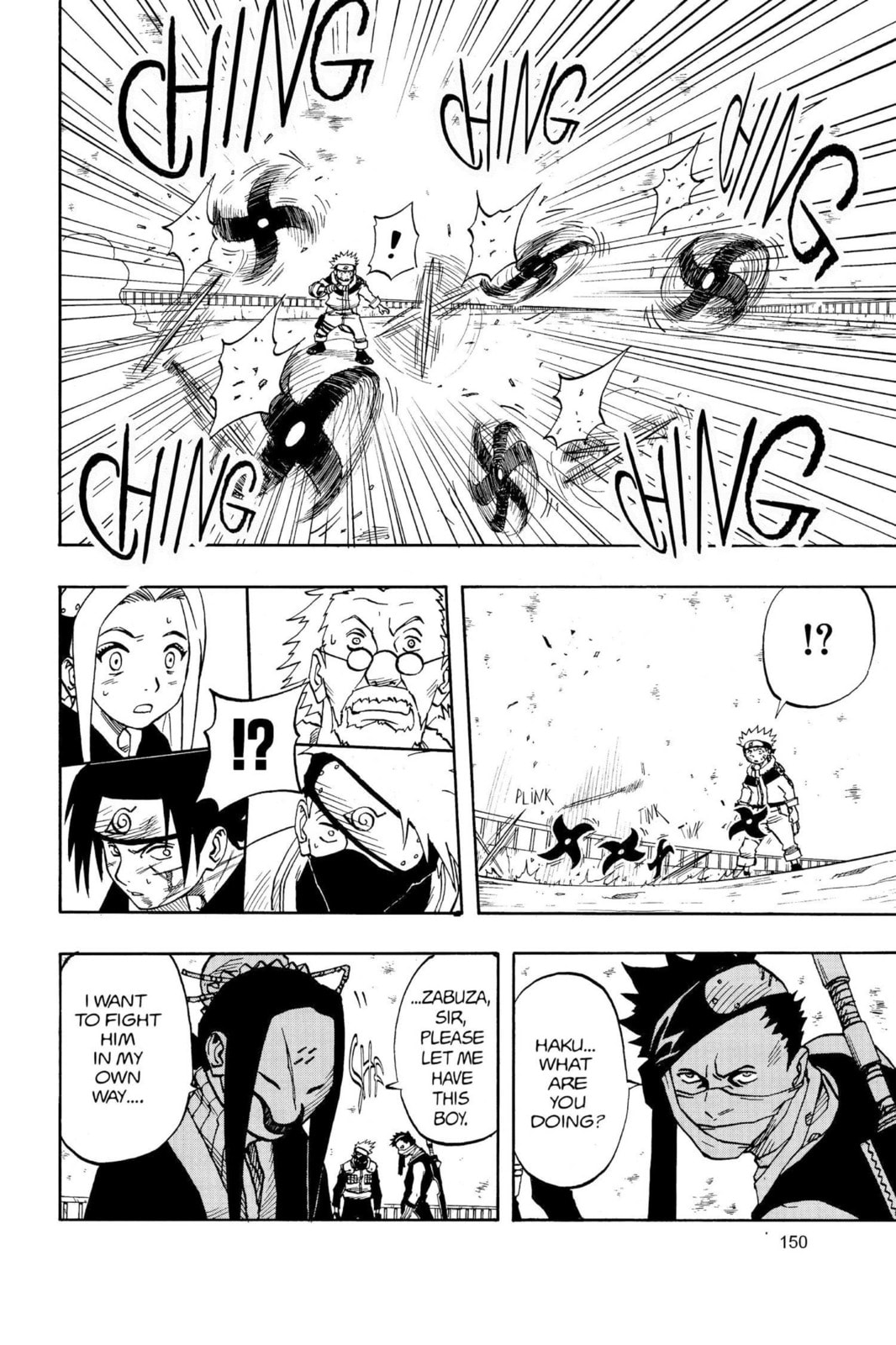 Naruto, chapter 25, image 4