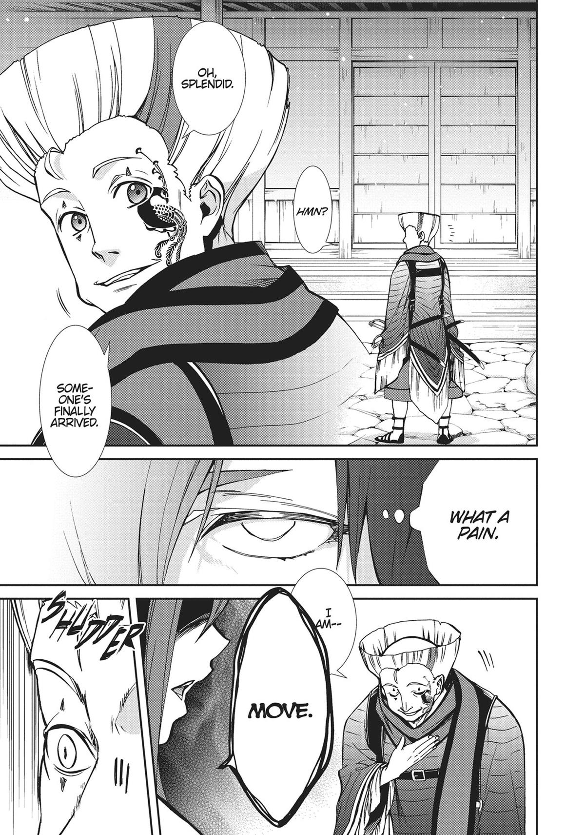 Mushoku Tensei: Jobless Reincarnation, chapter 88, image 9