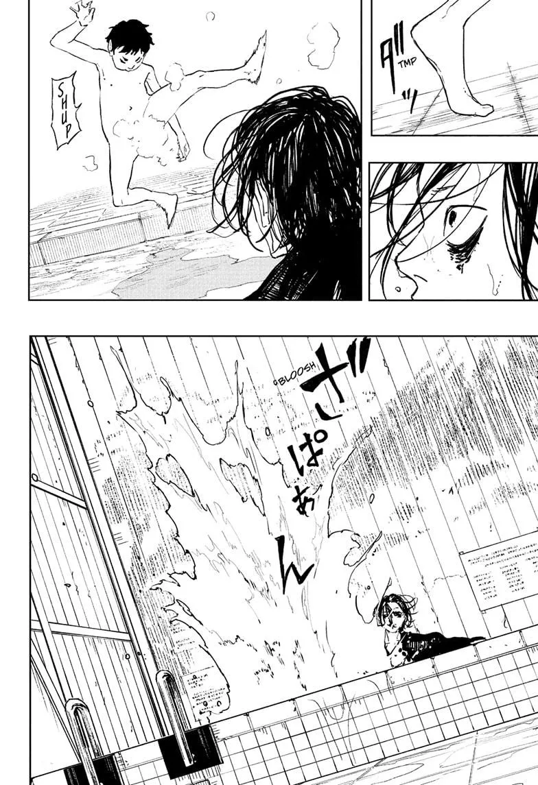 Kagurabachi, chapter 92.5, image 10