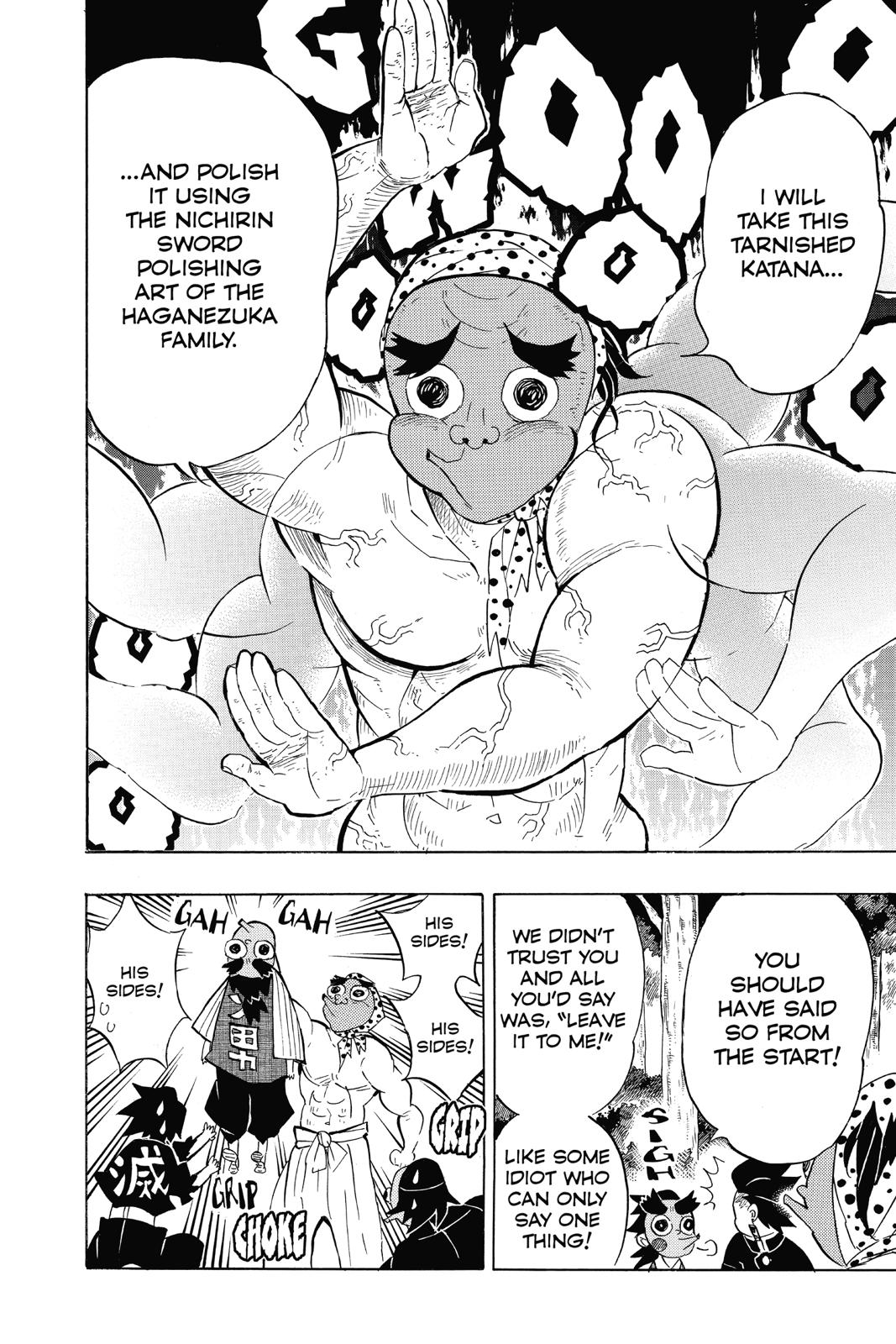 Demon Slayer: Kimetsu no Yaiba, chapter 105, image 10