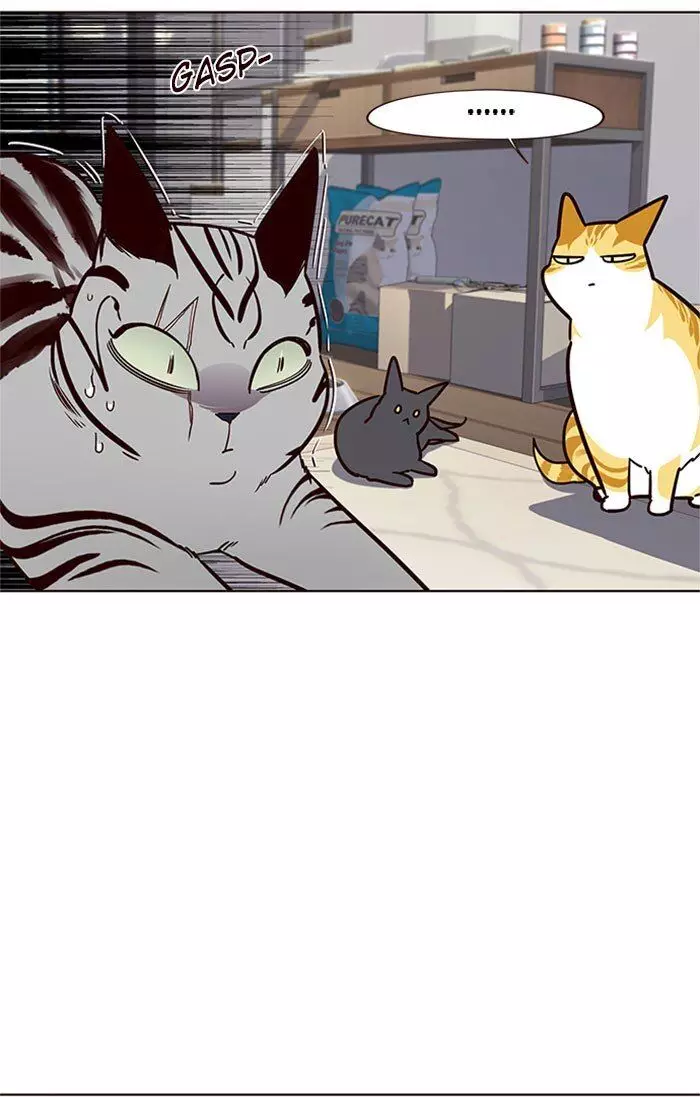 Eleceed, chapter 37, image 39