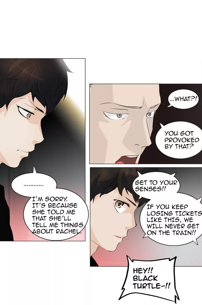 Tower of God, chapter 209, image 42