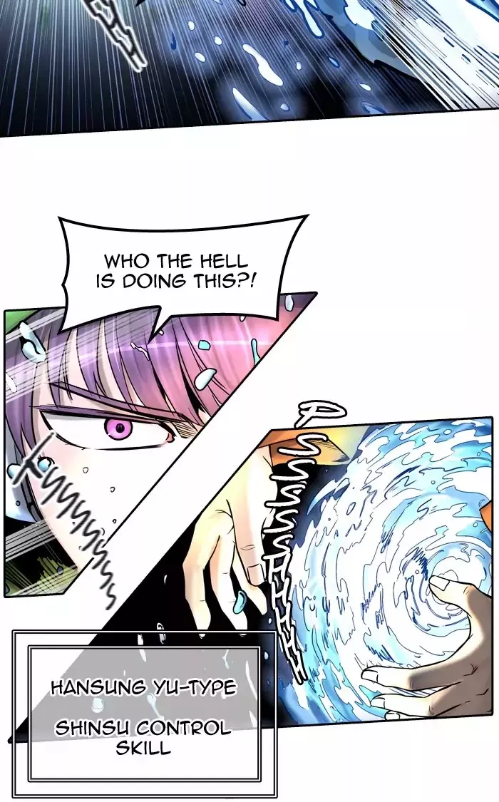 Tower of God, chapter 406, image 14