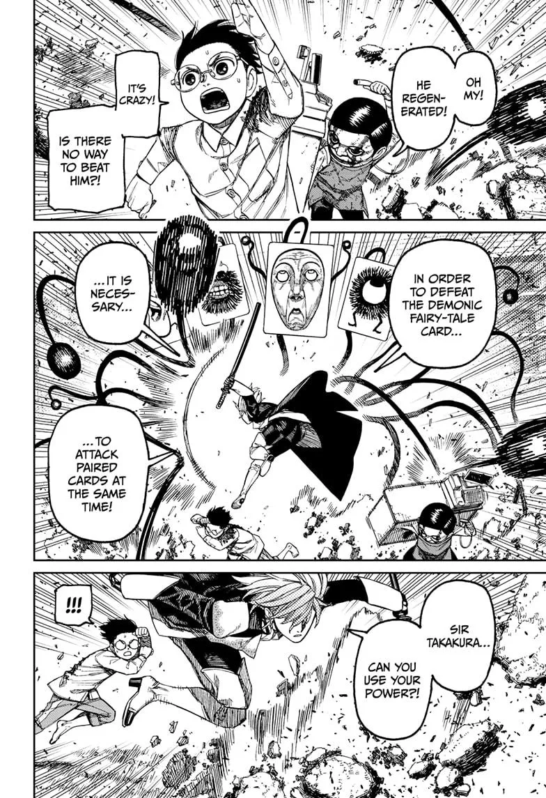 Dandadan, chapter 162, image 12
