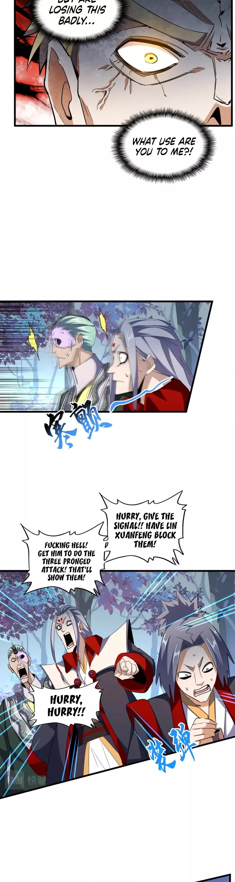 Magic Emperor, chapter 325, image 19