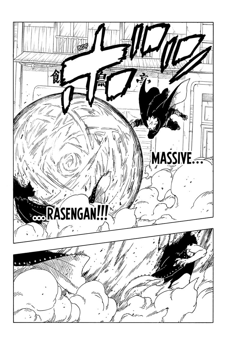 Boruto: Two Blue Vortex, chapter 29, image 14