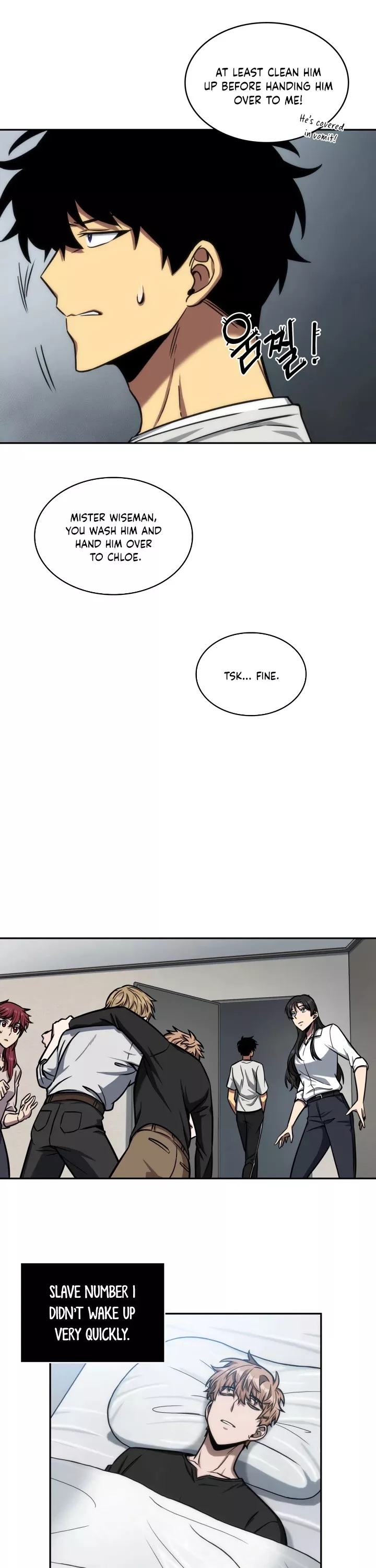 Tomb Raider King, chapter 200, image 12