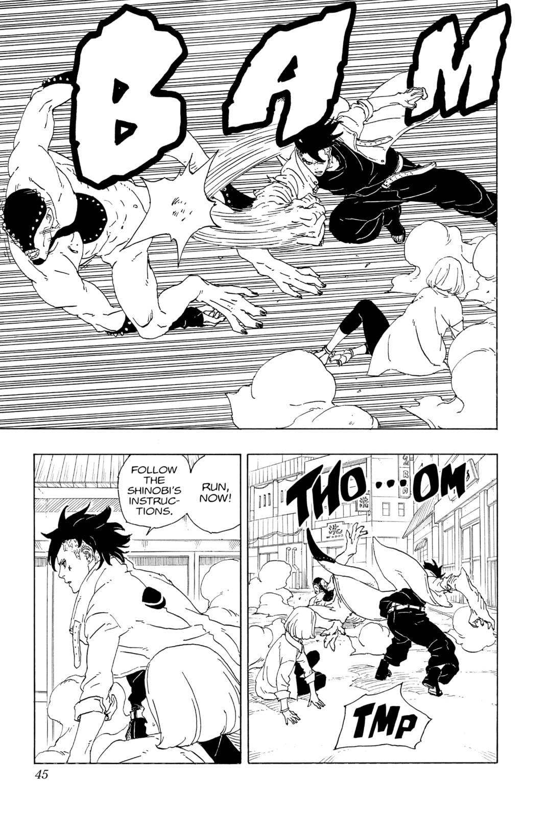 Boruto: Two Blue Vortex, chapter 1, image 44