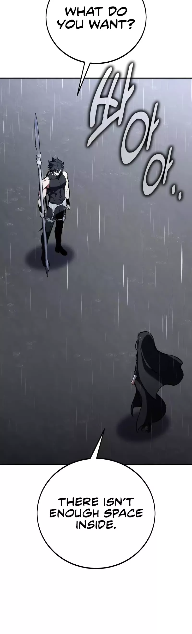 I Killed the Main Player, chapter 82, image 65