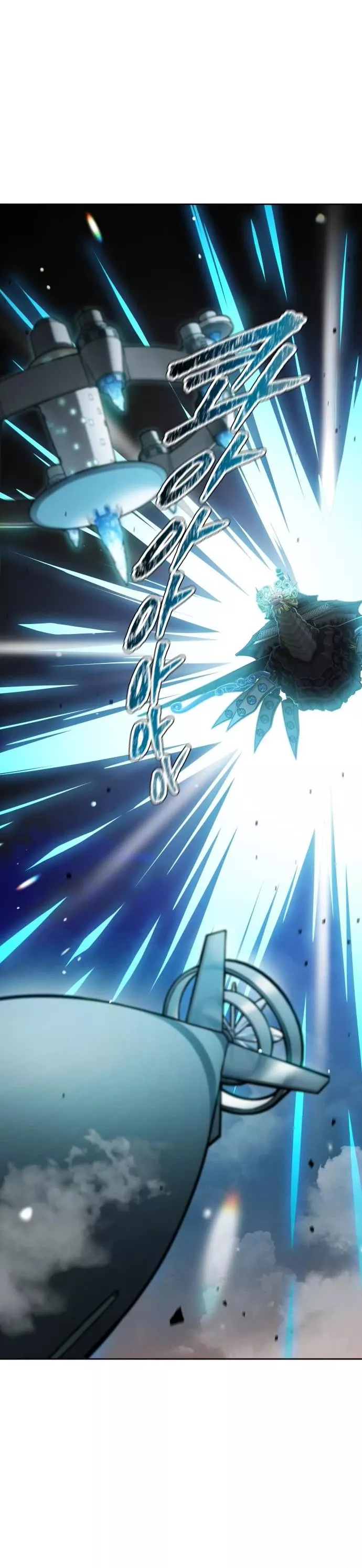 Tower of God, chapter 590, image 68