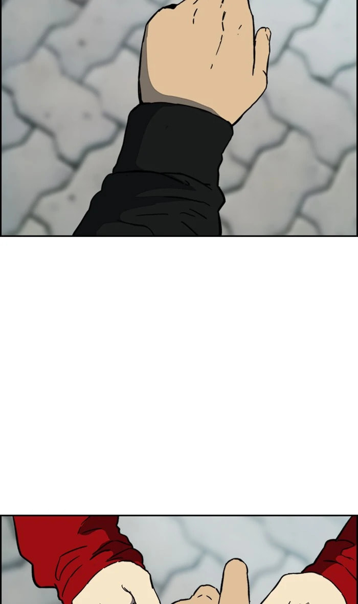 Wind Breaker, chapter 240, image 32