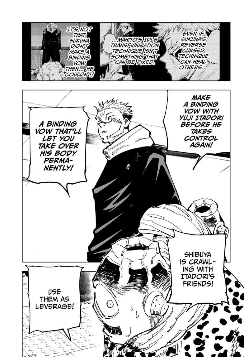 Jujutsu Kaisen, chapter 112, image 17