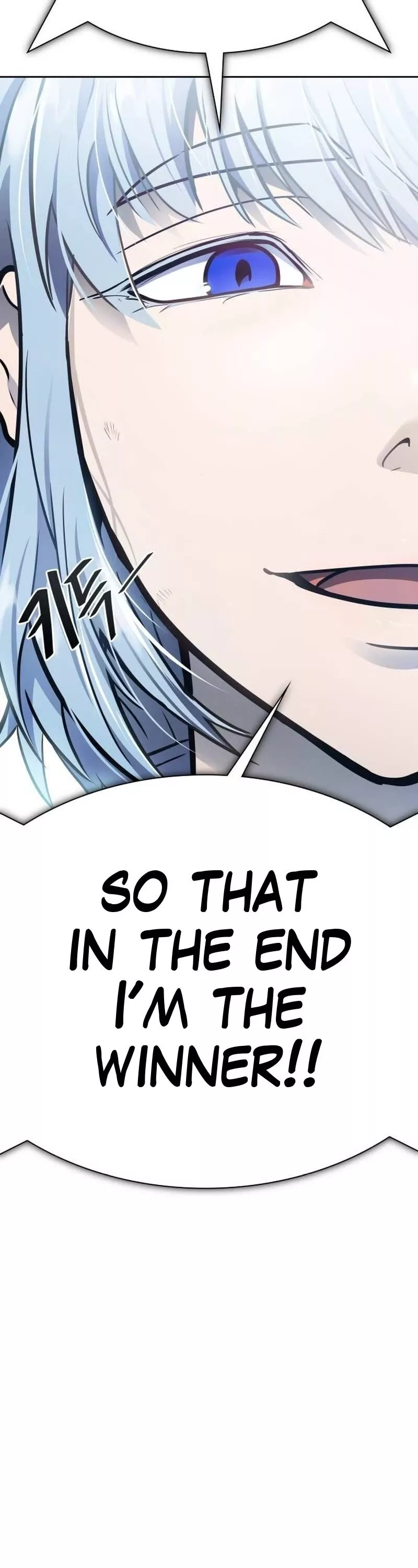 Tower of God, chapter 646, image 53