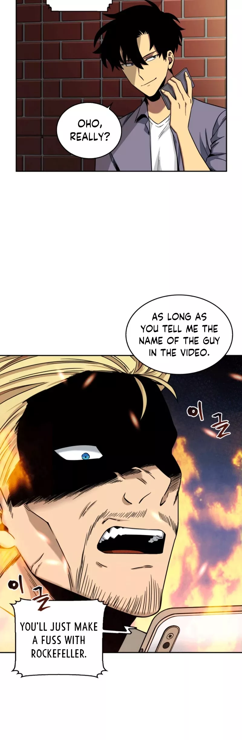 Tomb Raider King, chapter 85, image 15