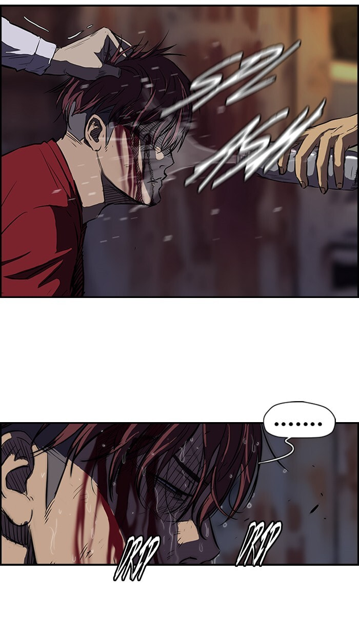 Wind Breaker, chapter 116, page 37
