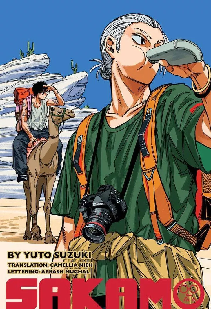 Sakamoto Days, chapter 186, image 2