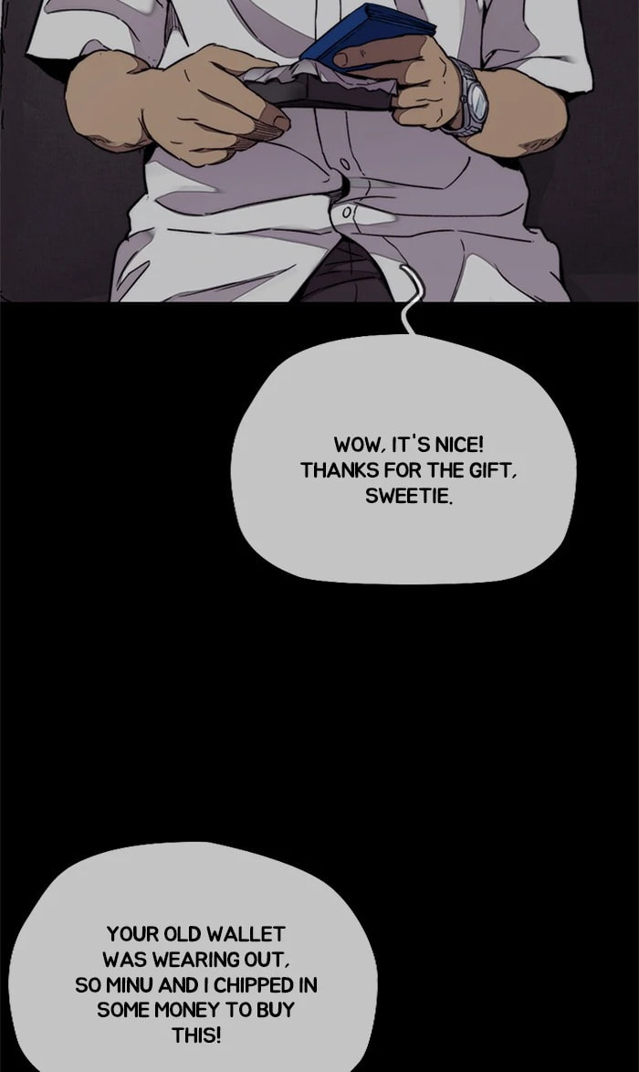 Wind Breaker, chapter 313, image 44