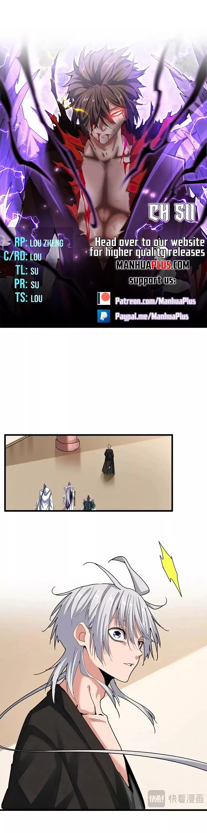 Magic Emperor, chapter 511, image 3
