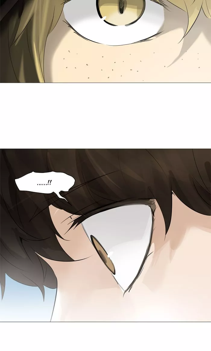 Tower of God, chapter 226, image 34