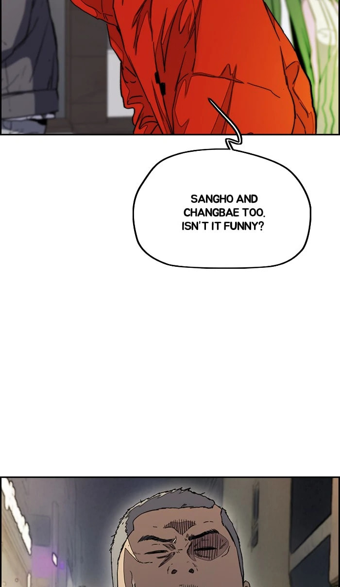 Wind Breaker, chapter 282, image 51