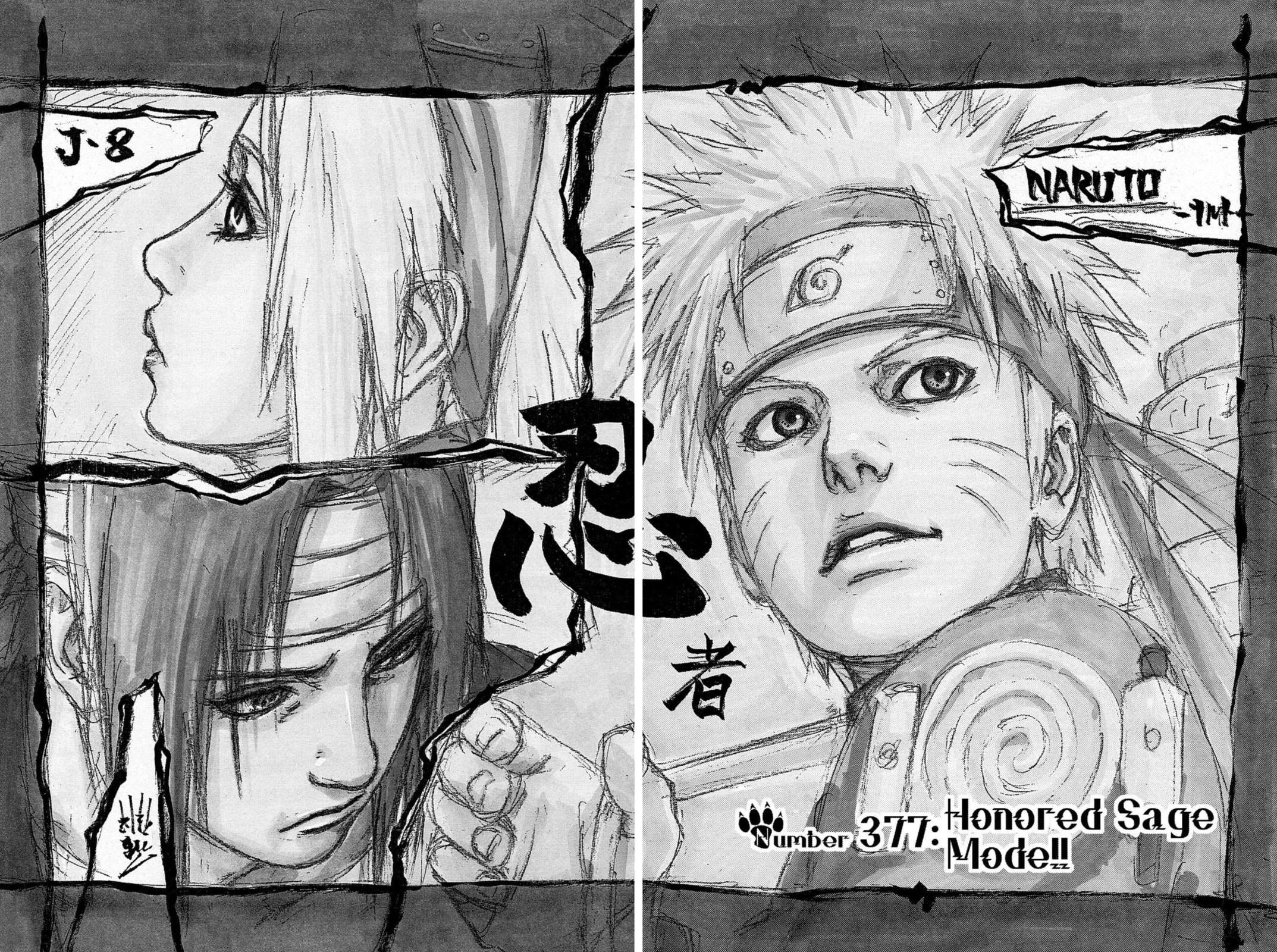 Naruto, chapter 377, image 2