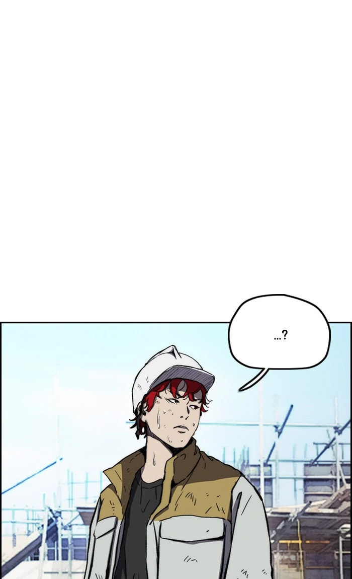 Wind Breaker, chapter 253, image 43