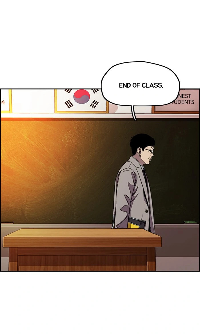 Wind Breaker, chapter 359, image 2