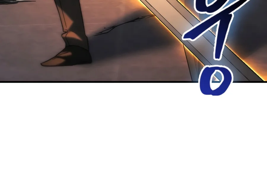 Return of the Apocalypse-Class Death Knight, chapter 88, image 13