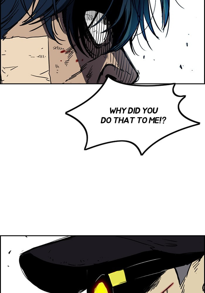 Wind Breaker, chapter 195, image 12