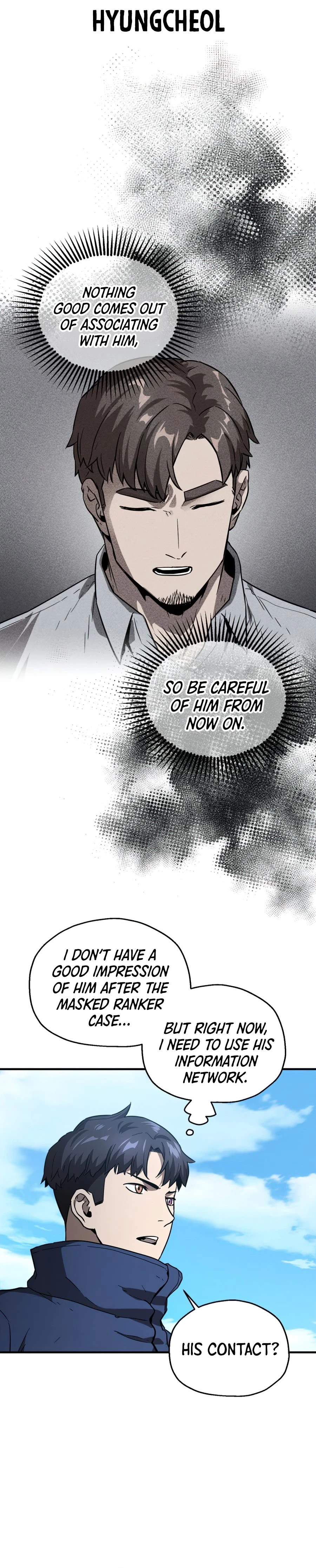 Player Who Can't Level Up, chapter 45, image 11