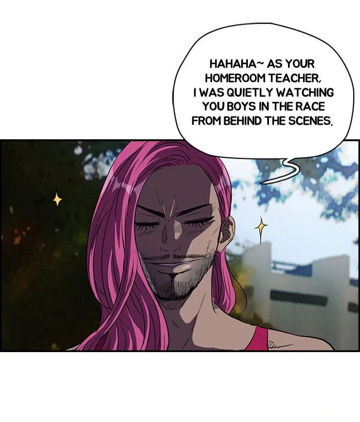 Wind Breaker, chapter 77, page 13