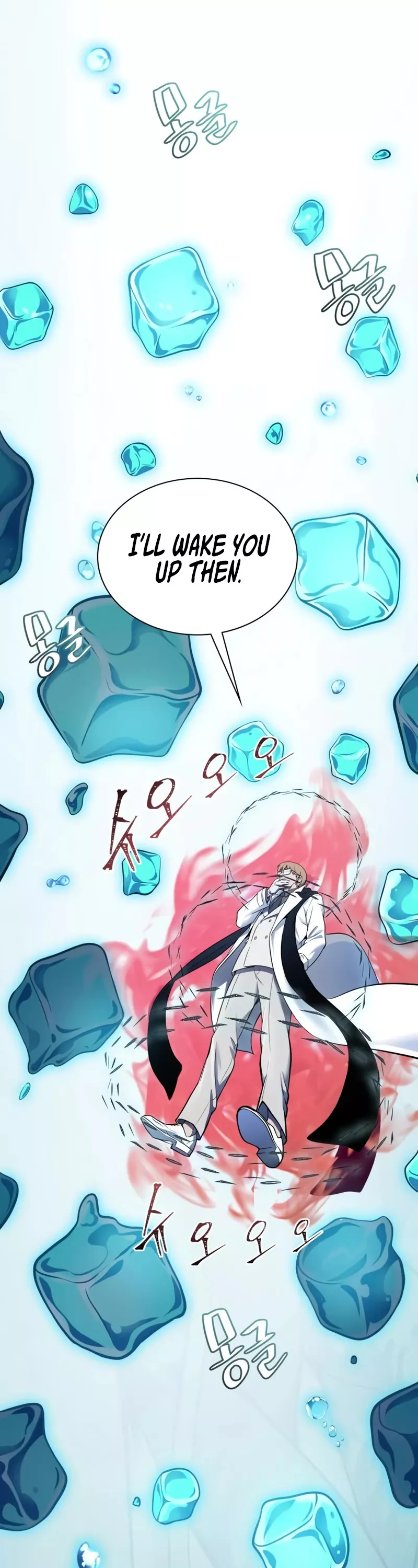 Tower of God, chapter 604, image 29