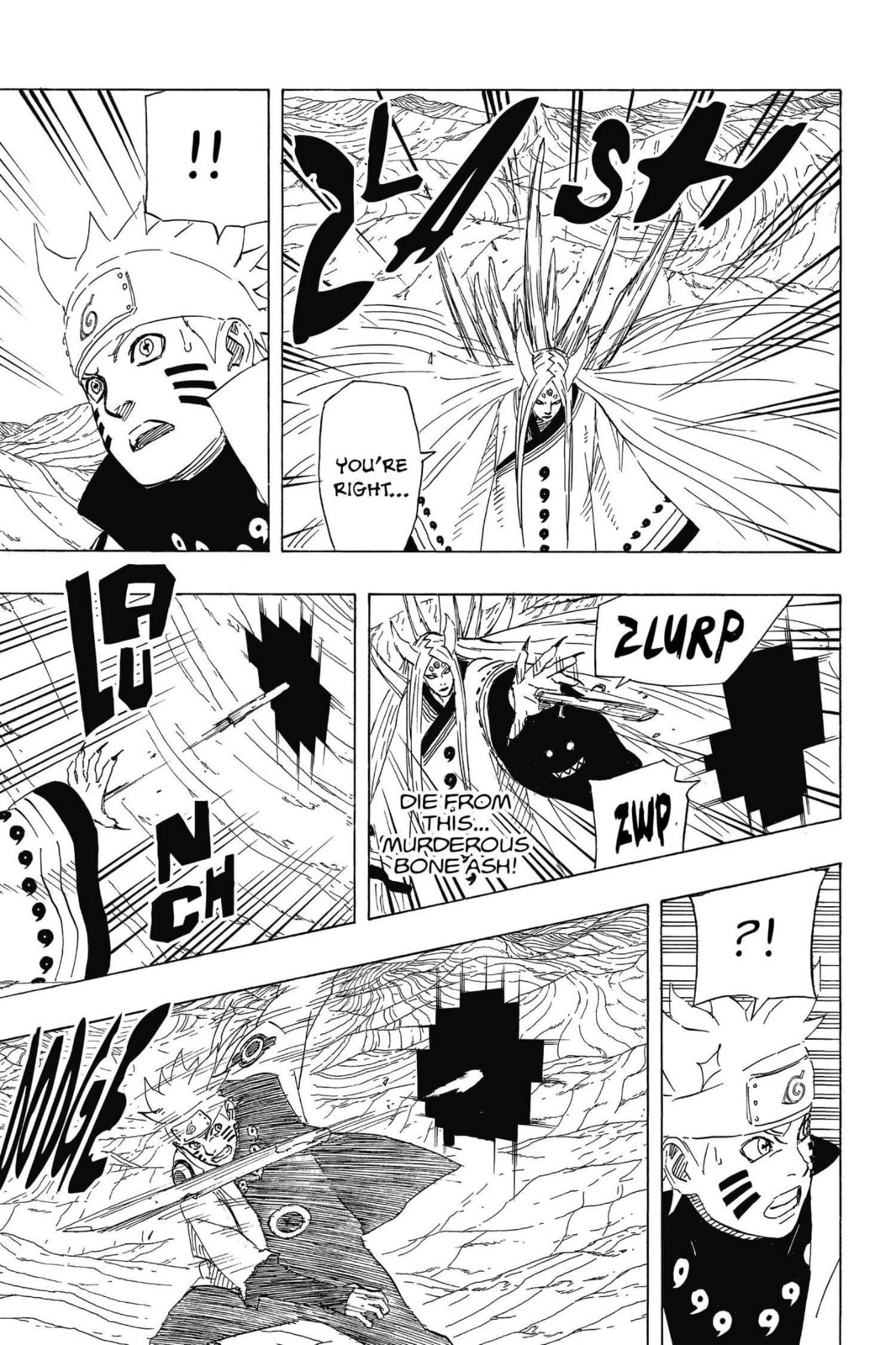 Naruto, chapter 684, image 14