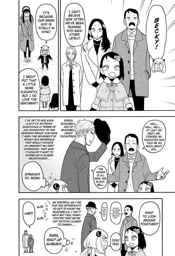 SPY x FAMILY, chapter 107, image 6