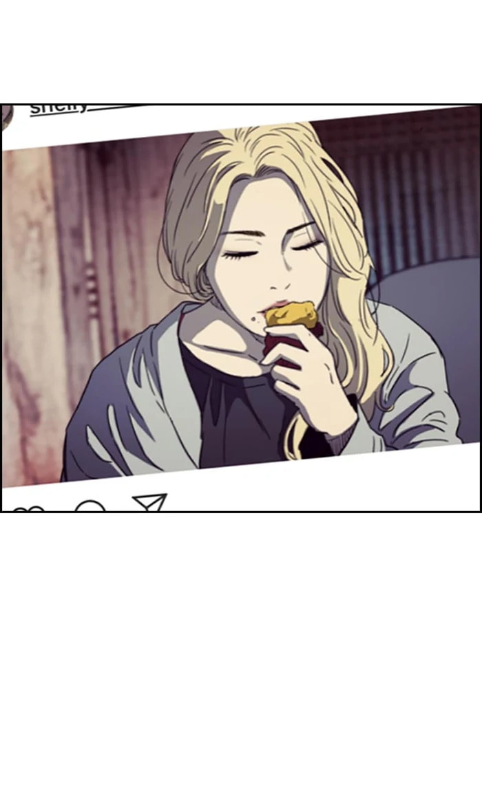 Wind Breaker, chapter 251, image 15
