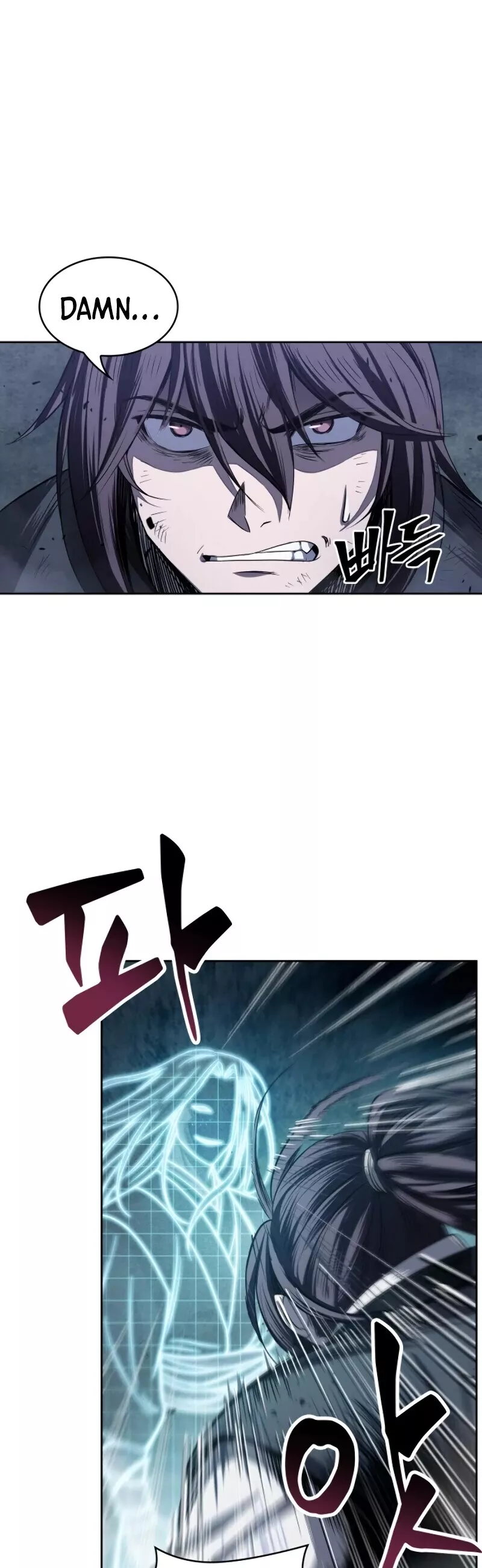 Nano Machine, chapter 21, image 34