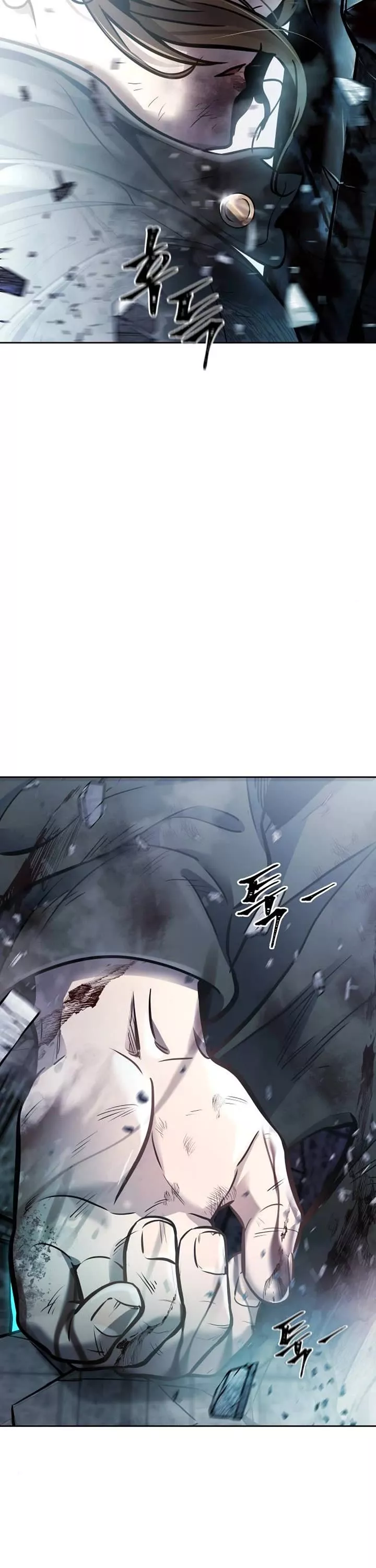 Tower of God, chapter 625, image 3
