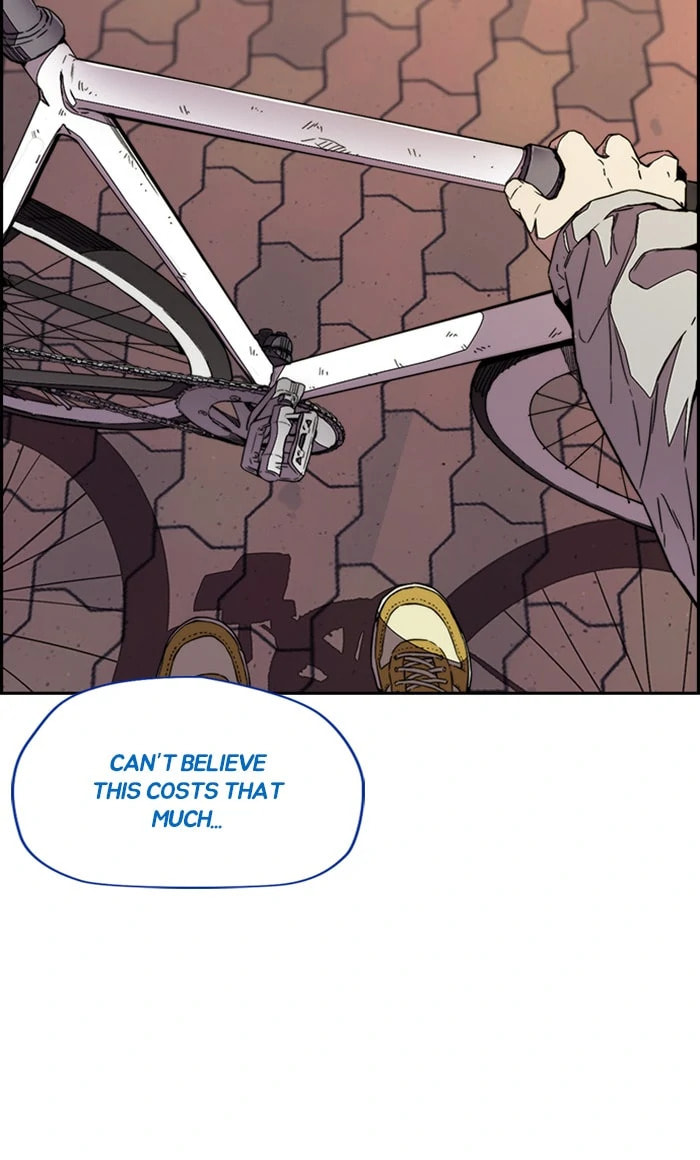 Wind Breaker, chapter 319, image 73