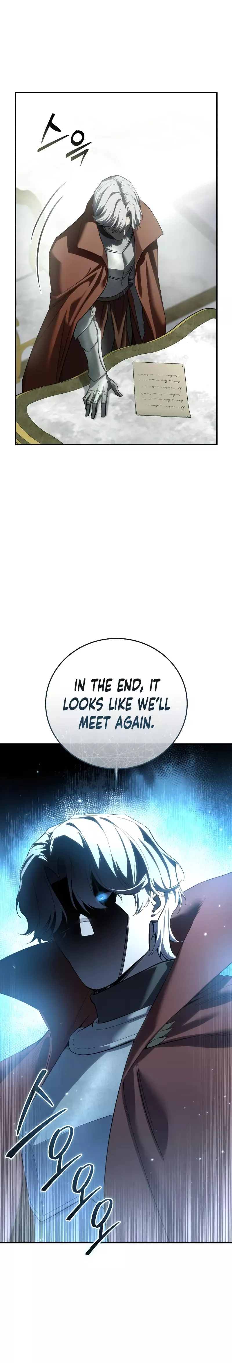 Star-Embracing Swordmaster, chapter 84, image 19