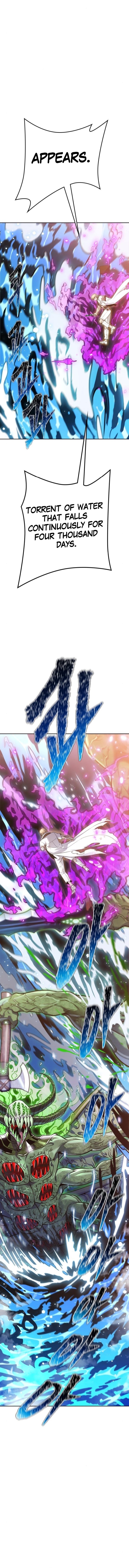 Tower of God, chapter 643, image 33