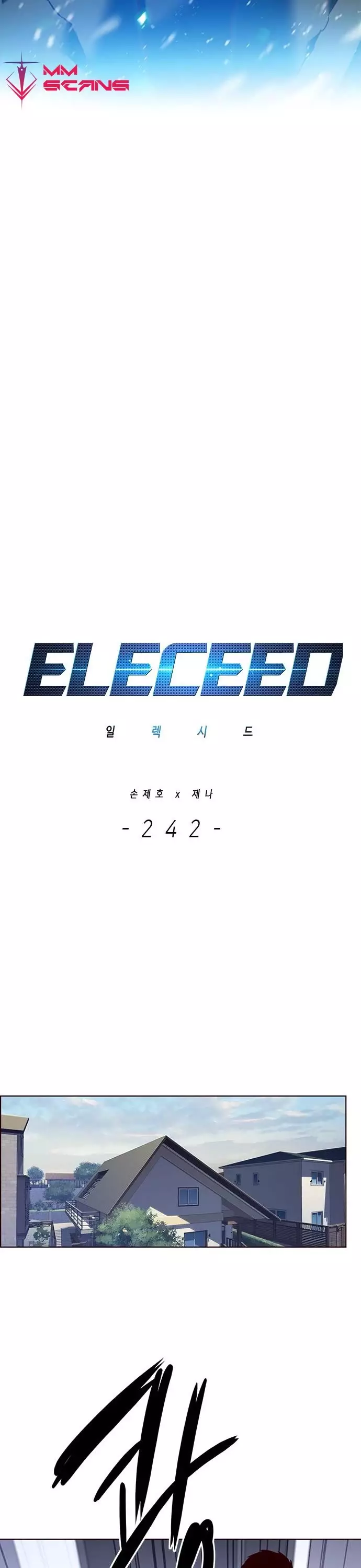 Eleceed, chapter 242, image 10