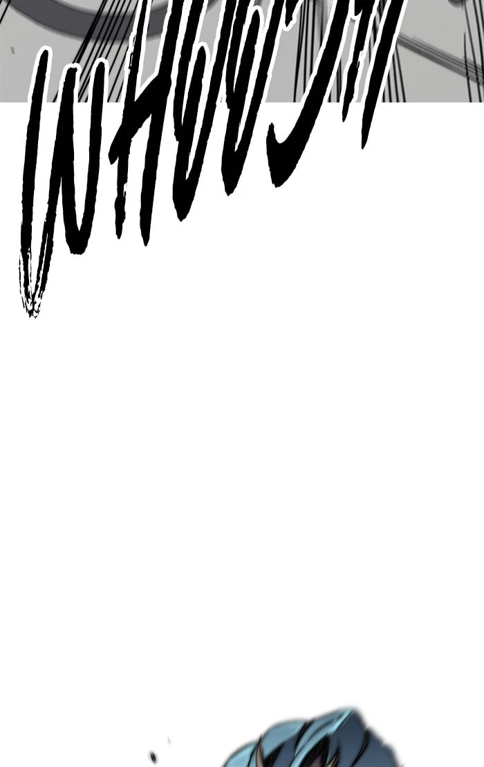 Wind Breaker, chapter 341, image 18